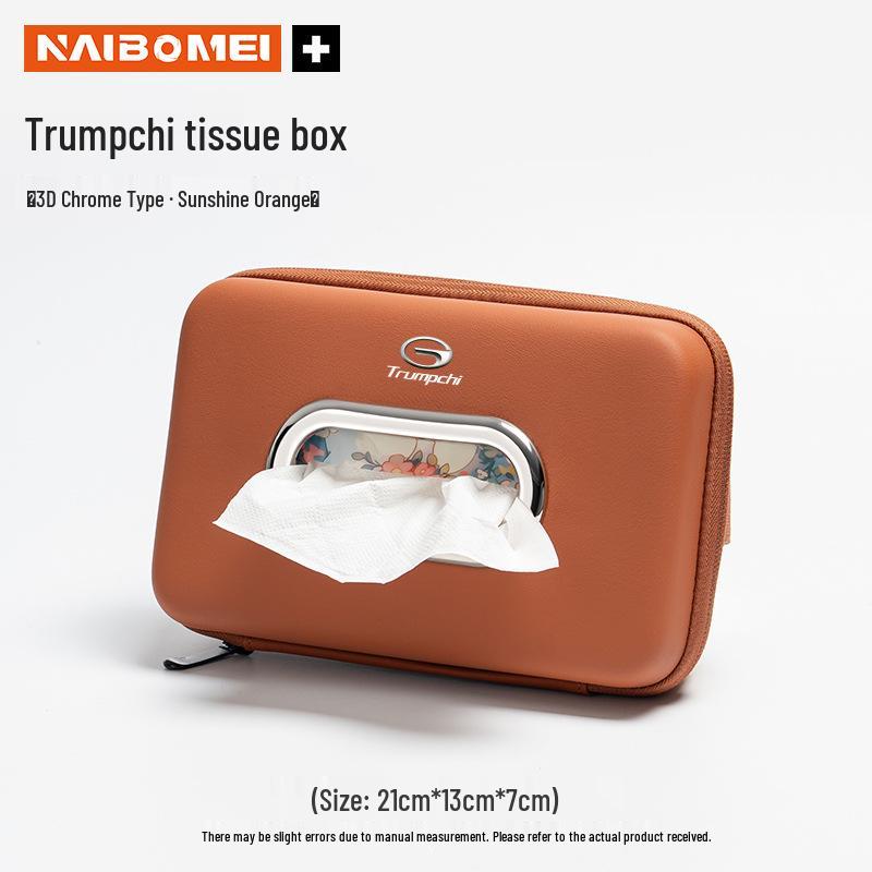 Подвесная коробка для салфеток с подлокотником для Trumpchi GS4/GS3/GA4/GA6/GS7/GS8 — Выдвижная конструкция для установки в автомобиль.