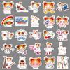 50 Girls Doodle Stickers Cartoon Cute Gucka Decorative Mobile Phone Case Suitcase Hand Account Stickers