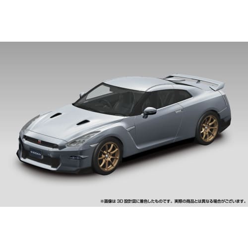 Aoshima Bunka Kyozai 1/32 Scale Rakupla Snap Kit No.03-UM Nissan R35 NISSAN GT-R 2024 Ultimate Metal Silver Pre-Colored Plastic Model