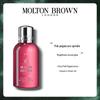 Molton Brown Fiery Pink Pepper Bath & Shower Gel