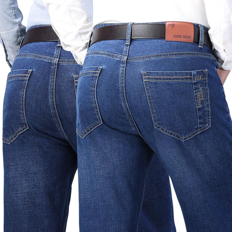 Autumn and Winter Models of Jeans Male Middle-aged Loose Straight Long Trousers Elastic Waist Dad Casual Men's Trousers