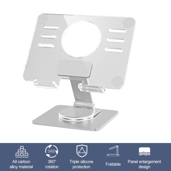 Универсальный держатель для планшета, прочный, вращающийся на 360 градусов, устойчивый к нагрузкам, настольная подставка, держатель для док-станции