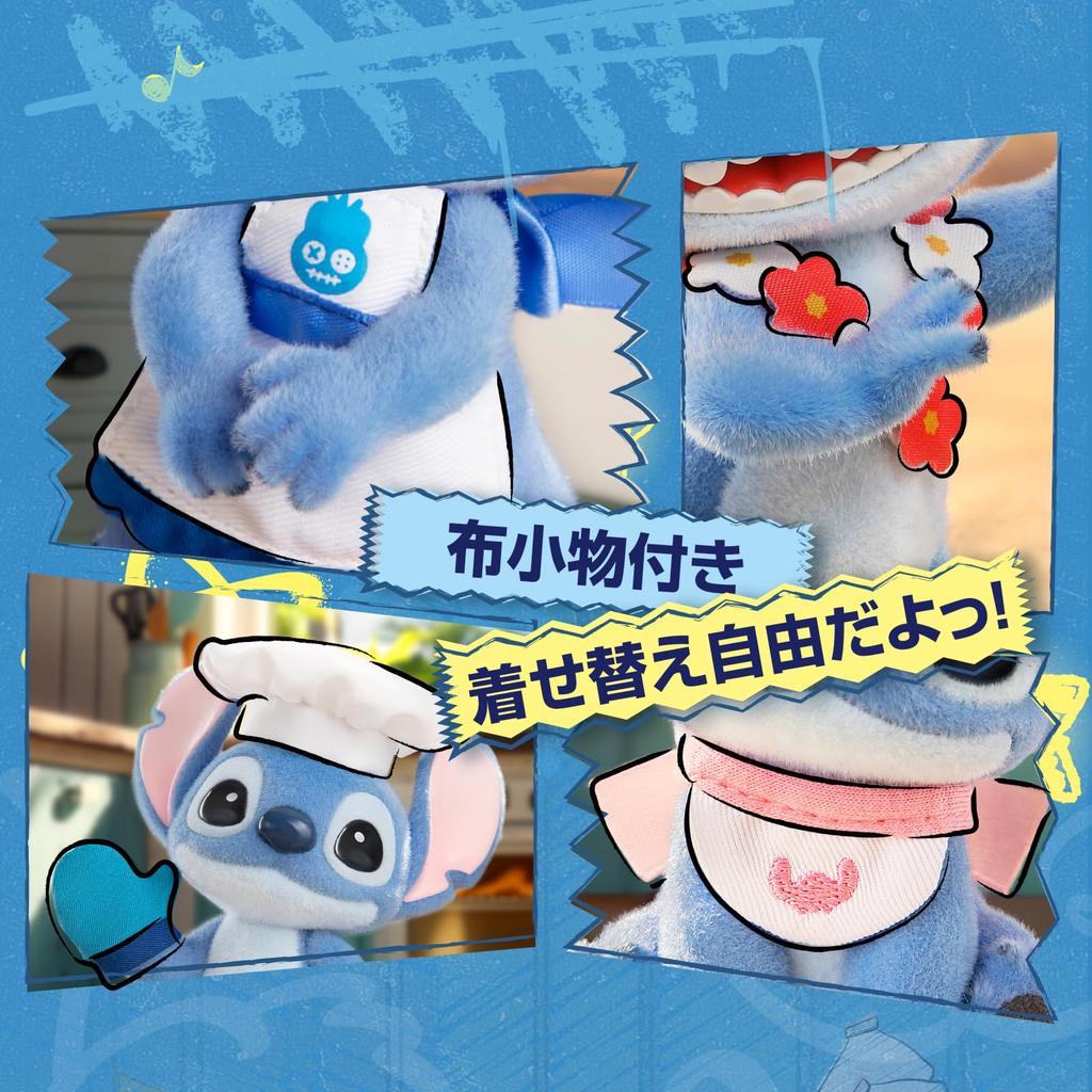 ЛУЧШАЯ ИГРУШКА Серия Disney Gachapon Фигурка в слепой коробке Мягкий винил ПВХ Премиальная игрушка Подарок на день рождения для коллекционеров персонажей Disney "Привет, Стич" [1 штука]