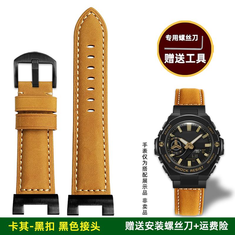 Ретро матовый кожаный ремешок для часов Casio G-Shock GST-210 GST-W300 GST-400G GST-B100 S100D/S110D/W110 Мужской кожаный ремешок Браслет
