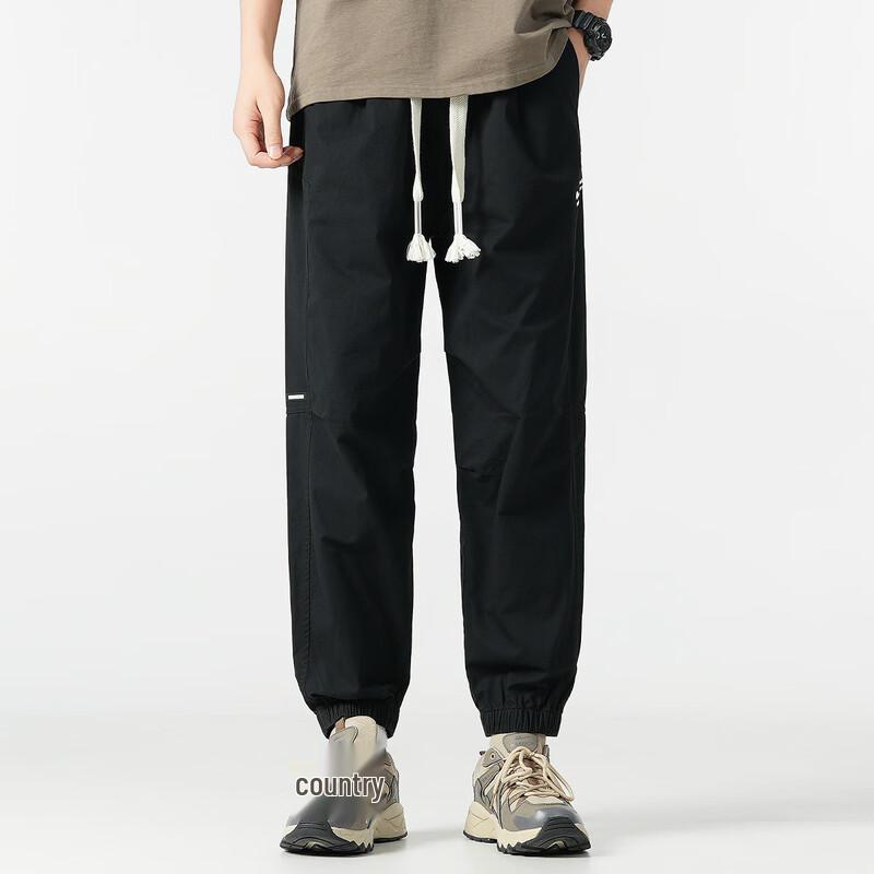 OVERPROTECTION it Men's Breathable Tapered Harem Cargo Pants