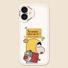 Защитный чехол Smorss для серии iPhone 16
