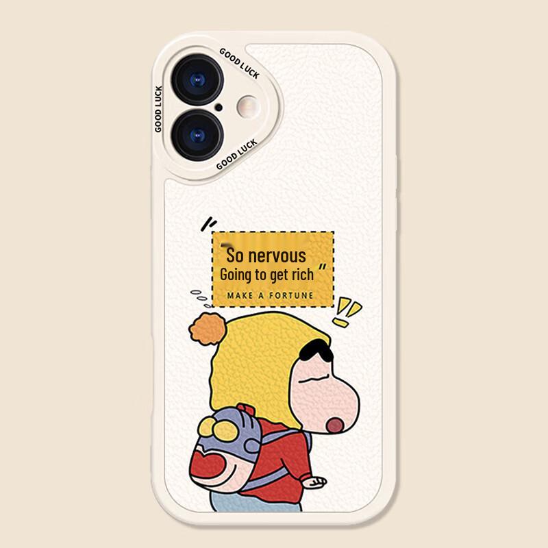 Защитный чехол Smorss для серии iPhone 16