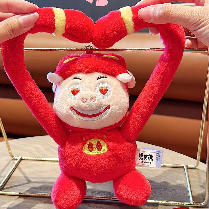 Ggbond Plush Lollipop Keychain Pendant With Cartoon Style For Collectors