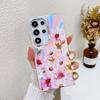 Electroplating Laser Flower Imd Suitable for Samsung S25 Ultra Mobile Phone Case A16 Full Cover Anti Fall S24plus