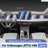 Для Volkswagen JETTA VS8 2026 Защитная пленка из ТПУ с защитой от царапин для интерьера автомобиля, аксессуары для центральной консоли и навигации
