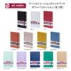 Royal Talens Talens Japan Art Creation Sketchbook Блокнот для рисования 13 x 21 см Лесной зеленый T9314-332M 452205