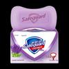 Safeguard Лавандовое успокаивающее мыло