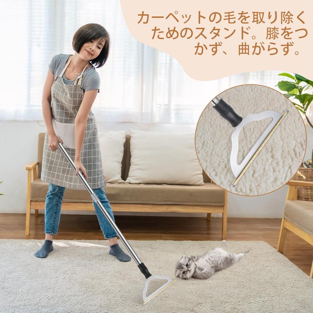 Ковровая щетка с регулируемой длинной многоразовой большой металлической щеткой для удаления шерсти домашних животных. Щетка для удаления шерсти с ковров с низким ворсом, а также с ручкой для собак и кошек.