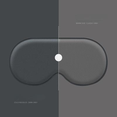 Маска для сна, маска для сна, маска для перерыва на обед, дышащая, бесшовная, теплая и прохладная, двухсторонняя маска для глаз из ледяного шелка