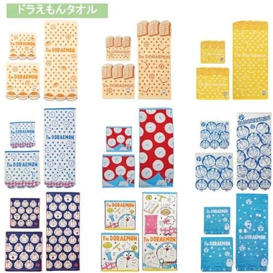 Marushin Hand Towel Im Doraemon 2525cm Korokoro 100 Cotton