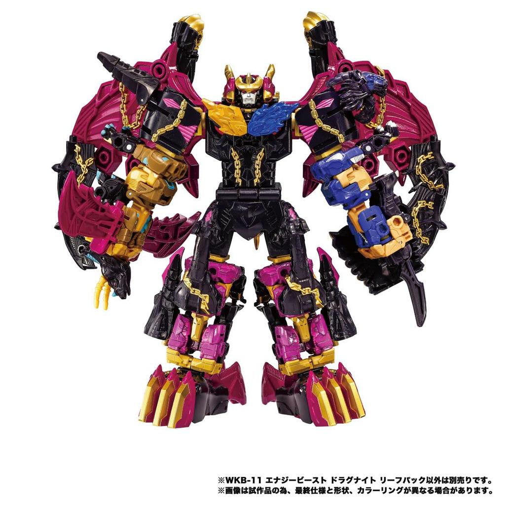 TAKARA TOMY Трансформеры Энергетический Зверь Драгнайт Листспина WKB-11