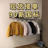 Womens Short Puffer Jacket No Collar Loose Fit 90% White Duck Down Fill Casual Streetwear Outerwear