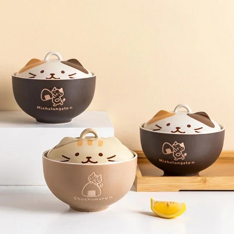 Noodles Soup Creative Lid Household Ceramic Bowl Bowl Cat Bowl Cute Rice Tableware Animals Instant with Japanese Cartoon