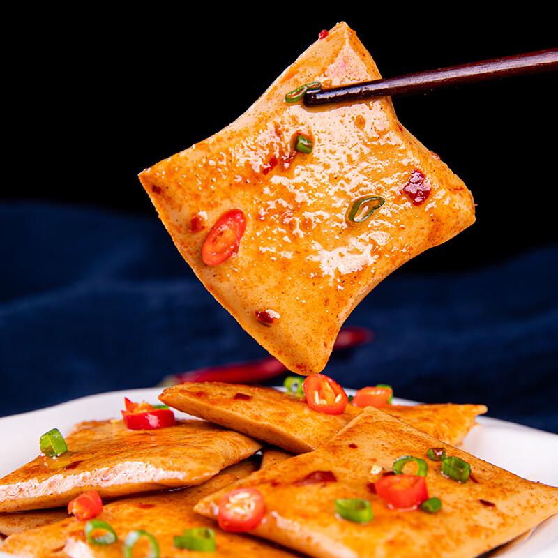 Koushuiwa Assorted Chewy Snacks Gift Pack