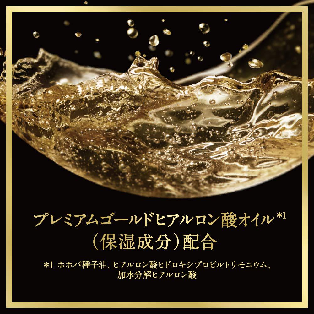 LUX Super Rich Shine Damage Repair Смываемый уход 180г