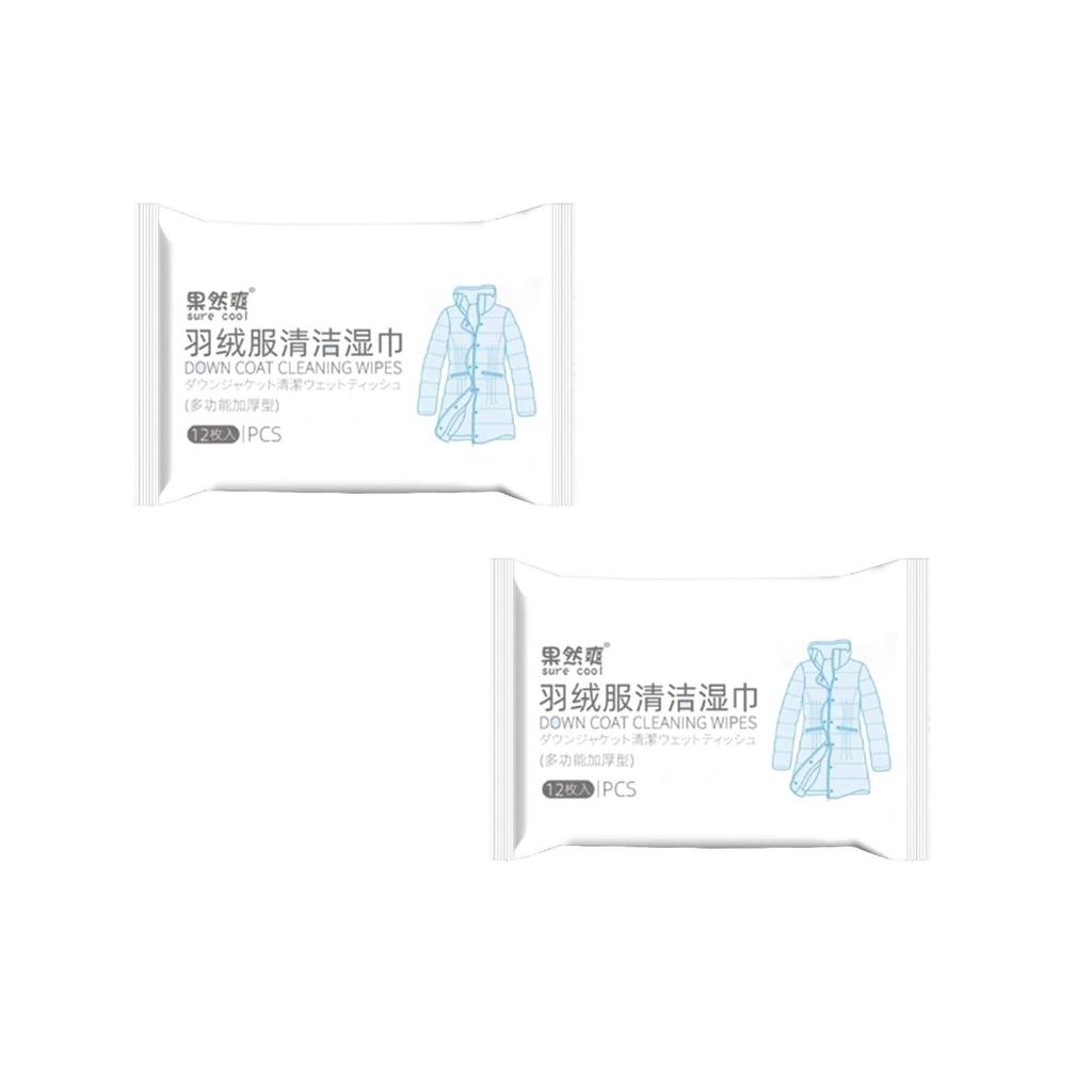 Пуховик, химчистка, дезинфицирующие салфетки для стирки, 5 мл