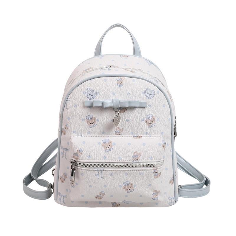 Милый Рюкзак-Медведь Для Девочек И Женщин Pu С Мультяшным Принтом Daypack Для Школы И Повседневного Использования