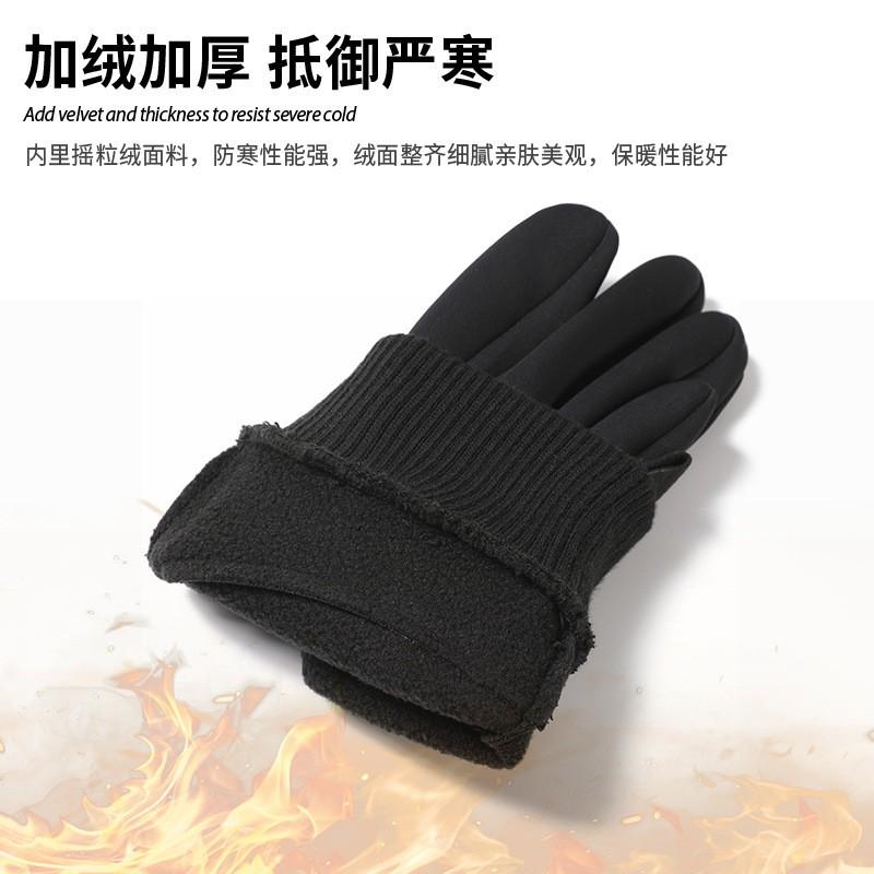Winter Cycling Gloves Men Women - Warm Fleece Lined Windproof Outdoor Bike Riding With Touchscreen Compatible