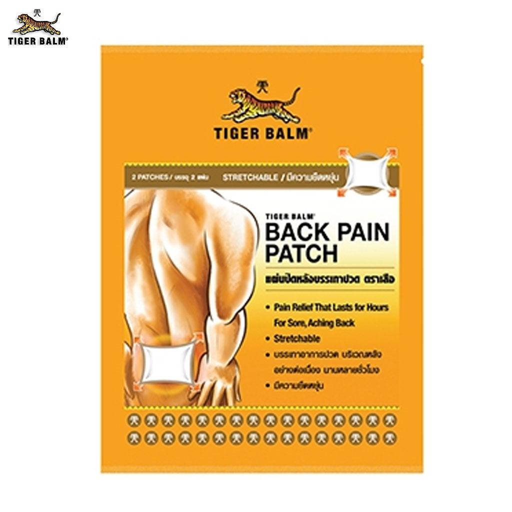 Tiger Balm Пластырь от боли в спине, 10 см х 14 см (2 шт./упак.), Обезболивающий пластырь для временного облегчения незначительных болей в мышцах и суставах