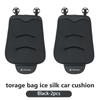 Hub Caps For Volkswagen VW Car Seat Cover Breathable Ice Silk Universal Auto Seat Cushion Polo Jetta Sagitar Magotan Passat B5 B