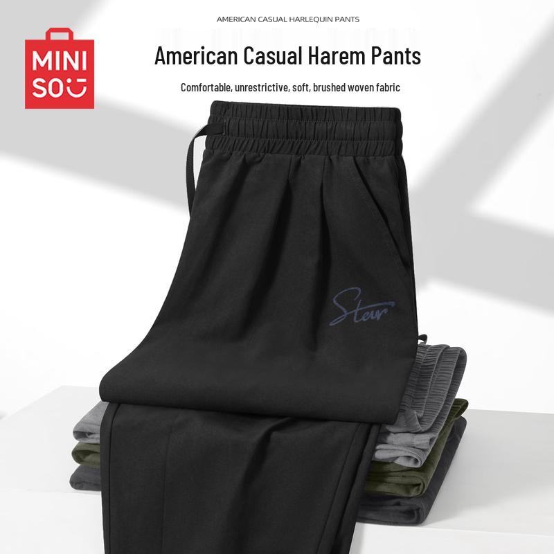 MINISO Men's Summer Casual Outdoor Sports Pants