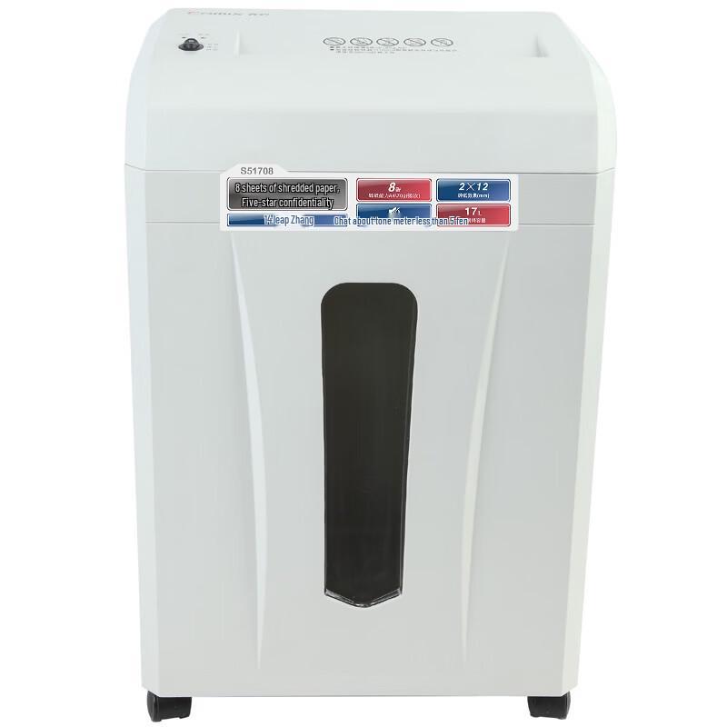 COMIX S51708 P-5 Cross-Cut Paper Shredder CN plug (adapter included)