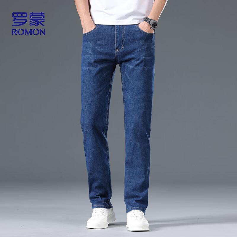 ROMON Men's NZ203 Slim-Fit Straight Leg Jeans