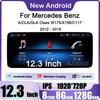 12,3" для Mercedes Benz A/CLA/GLA Class W175/X156/C117 2012 - 2018 Android 14 автомобильный плеер мультимедиа IPS GPS навигационная система