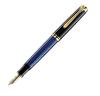Pelikan Fountain Pen B Broad Souveran Blue Stripe M800