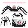 Halloween Doll Face Spider Ornament Sound Activated Halloween Hairy Spider for Indoor Outdoor Yard Haunted House Party Porch