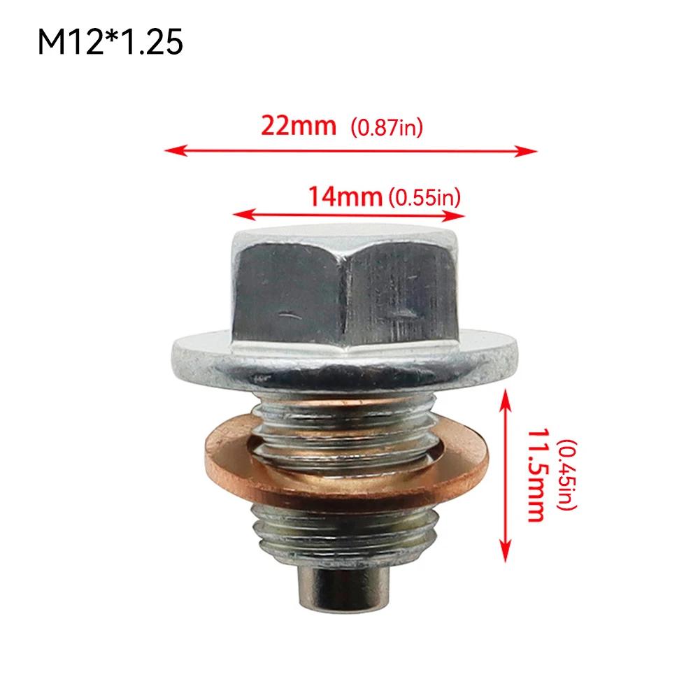 Motorcycle Engine Protection Parts Stainless Steel Magnetic Oil Drain Plug Screw M12x1.25 M14x1.5 M12 x1.75 Oil Drain Sump Nut