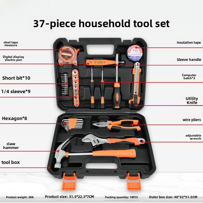 Многофункциональный набор инструментов для ремонта электрика Solander