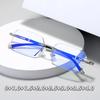 New Frameless Diamond Cut Edge Reading Glasses For Men Women Ultra Light High-Definition Anti Blue Light Presbyopia Eyeglasses