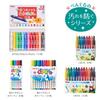 Pentel Washable Color 6 10 Pack Water-Based Pens, Pens, Colors, (SCS2-6)