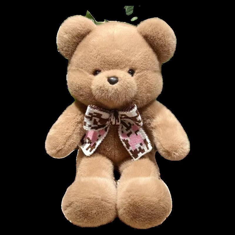 Teddy Large Brown Bear Plush Toys Short Cute Cartoon Kids Collectors Gift Doll