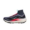 HOKA Tecton X 3 Stormy Skies Cerise Женские кроссовки Серый 1155114-SSC