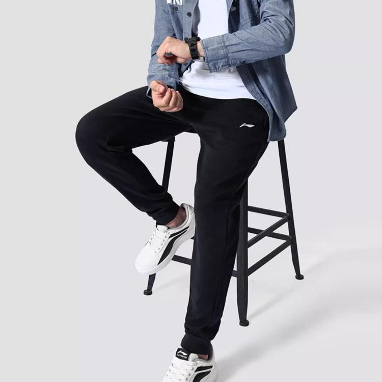 Li Ning Plain Casual Knitted Breathable Sports Брюки мужские низ черный AKLS449-1