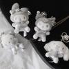 Серебряный брелок-кукла Sanrio Аутентичный Киннаморолл Почако