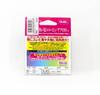 Yo Zuri Duel Pink Fish Cannot See Флюорокарбон 30м 6lb H4372-SP (8248)