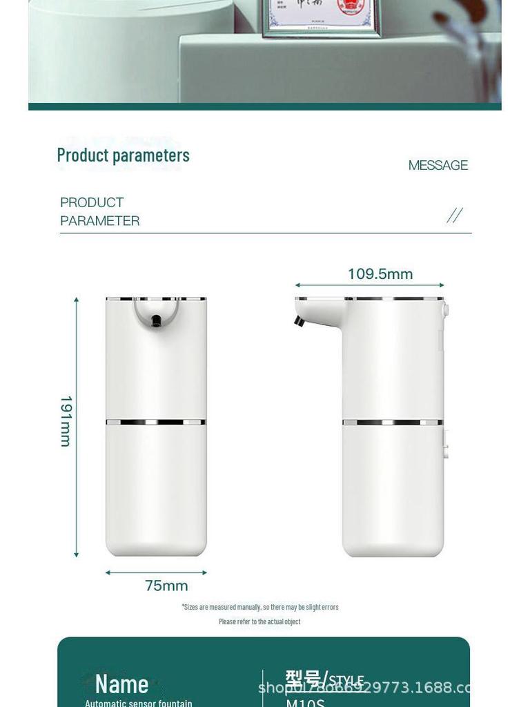 M10S Автоматический дозатор мыла-пены: Интеллектуальный, Электрический, Настенный, Черный