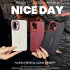 Чехол для OnePlus Ace 6 Ultra Ace6 Ultra 1+ Ace6 Ultra Красная Рамка Камеры Роскошный Текстурированный Ultimate Дизайн Кожаная Защитная Крышка