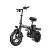 LOOKRUN G11 Foldable E-Bicycle 400W Brushless Motor 48V 13Ah Lithium Battery 14" Wheels 45-80KM Range Disc Brake