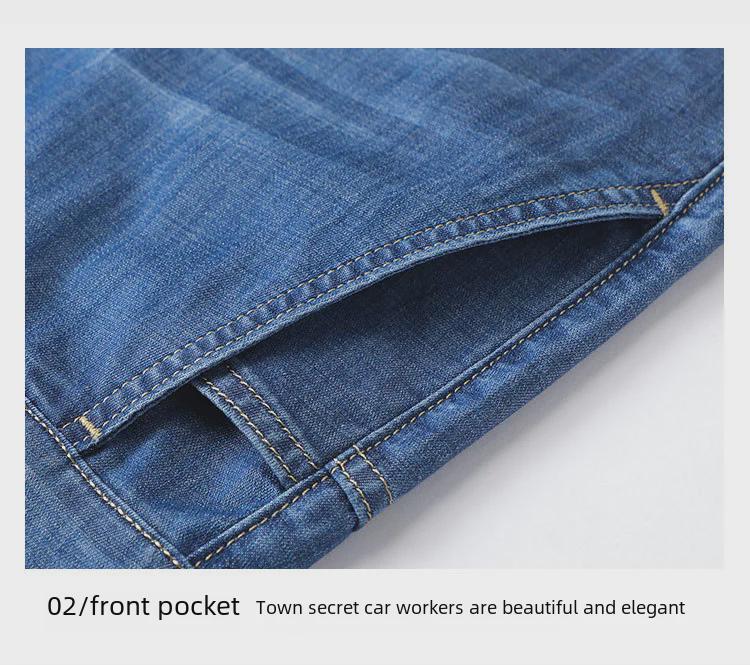 Мужские джинсы из лиоцелла: 200 фунтов. Свободные прямые брюки из хлопка, весна/лето, легкие, дышащие, повседневный стиль