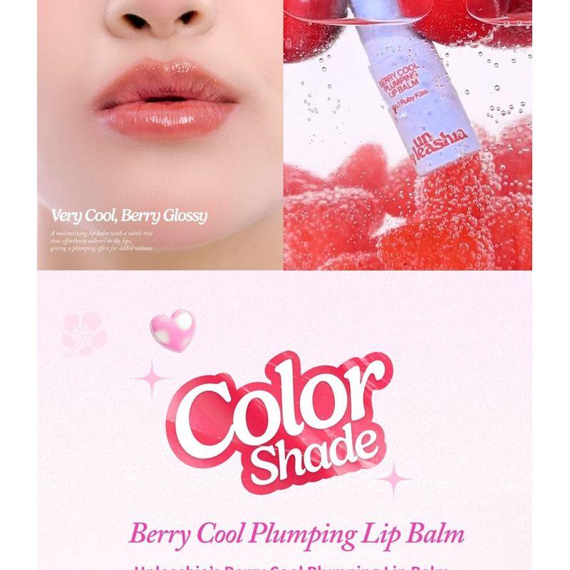 UNLEASHIA Бальзам для губ с эффектом увеличения объема Unleashia Berry Cool - 2 цвета