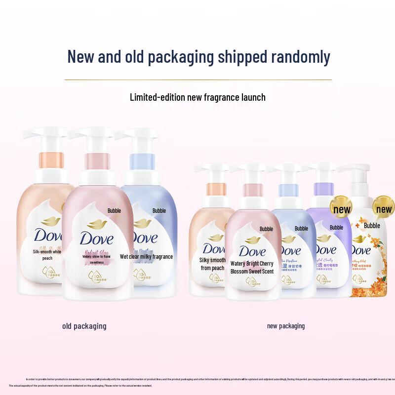 Dove Foaming Shower Wash Duo Pack